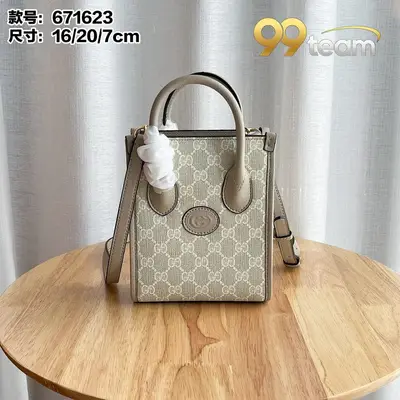 GUCCI | Item ID: 16298