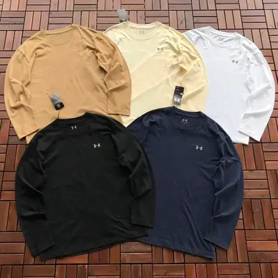 UNDER ARMOUR