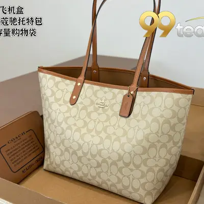 COACH | Item ID: 04344