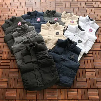 CANADA GOOSE