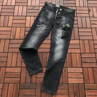 DSQUARED2 Jeans
