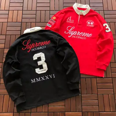 SUPREME