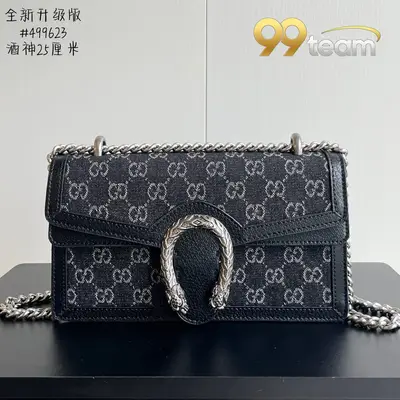 GUCCI | Item ID: 17342