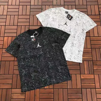 JORDAN T-Shirt