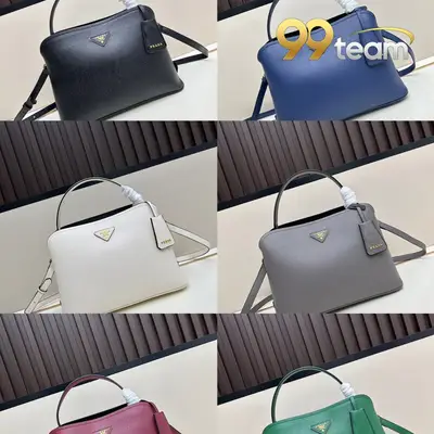 PRADA | Item ID: 09524