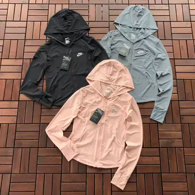 NIKE Hoodie