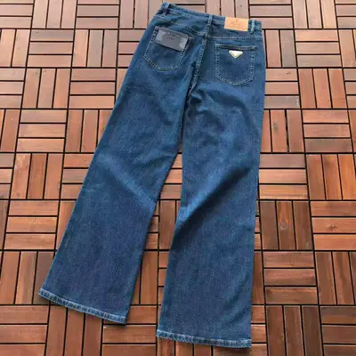 PRADA Jeans