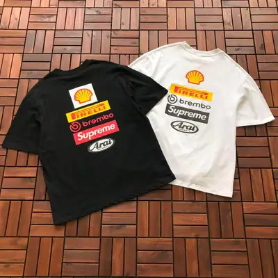 SUPREME T-Shirt