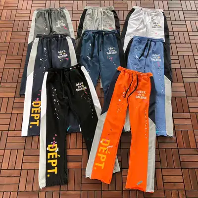 GALLERY DEPT Hose