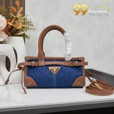 PRADA | Item ID: 09363