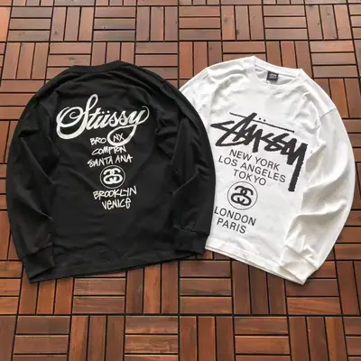 STUSSY