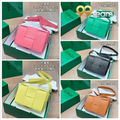 BOTTEGA VENETTA | Item ID: 20776
