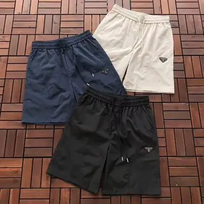 PRADA Shorts
