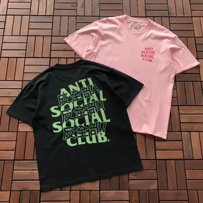 ANTI SOCIAL SOCIAL CLUB T-Shirt