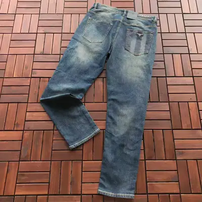 PRADA Jeans
