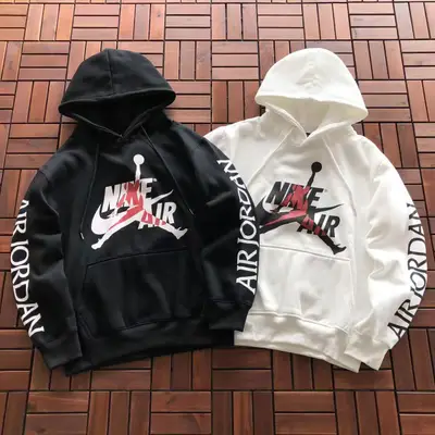 JORDAN Hoodie