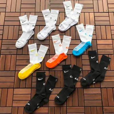 NOCTA Socken