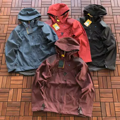 KLATTERMUSEN Jacke