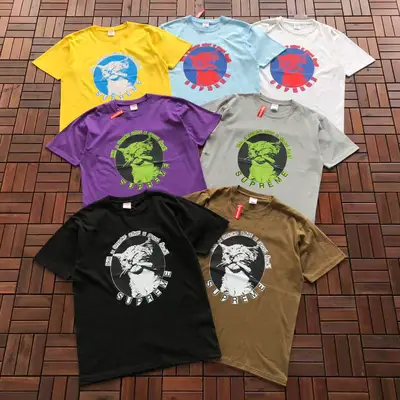 SUPREME T-Shirt
