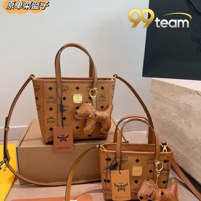 MCM | Item ID: 20524