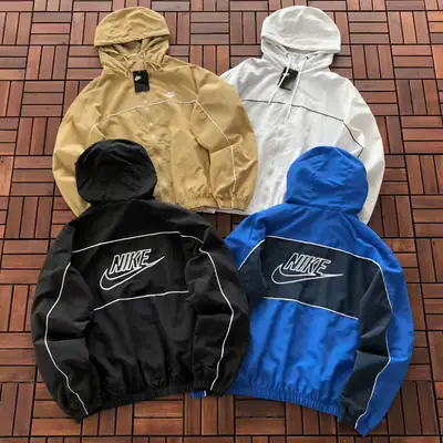 NIKE Jacke
