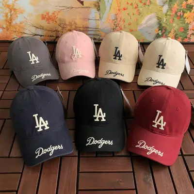MLB Cap