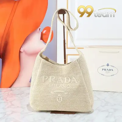 PRADA | Item ID: 08942