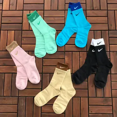 NIKE Socken