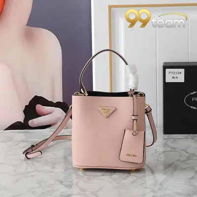 PRADA | Item ID: 08968