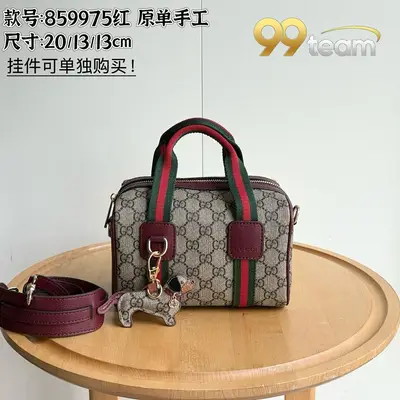 GUCCI | Item ID: 14722
