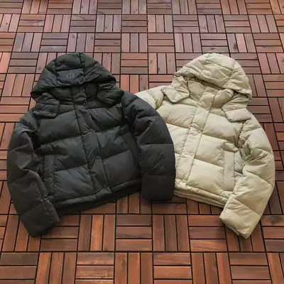 LULULEMON Jacke