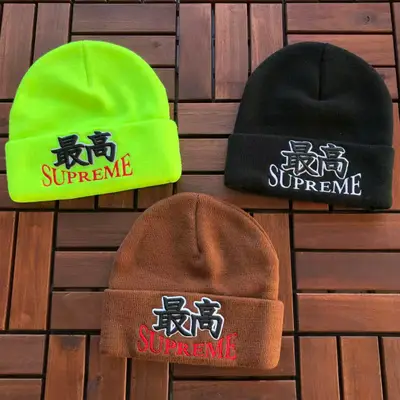 SUPREME Cap
