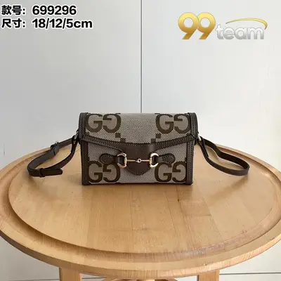 GUCCI | Item ID: 16307