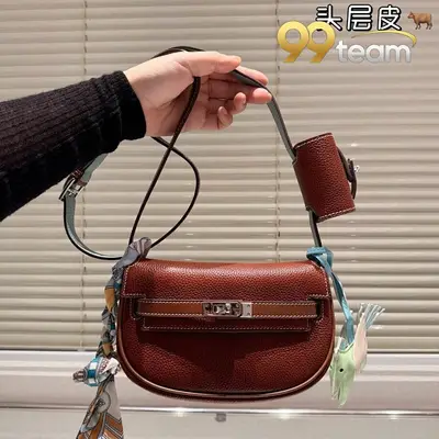 HERMES | Item ID: 22639