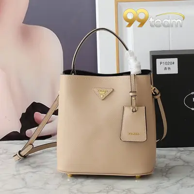 PRADA | Item ID: 08972
