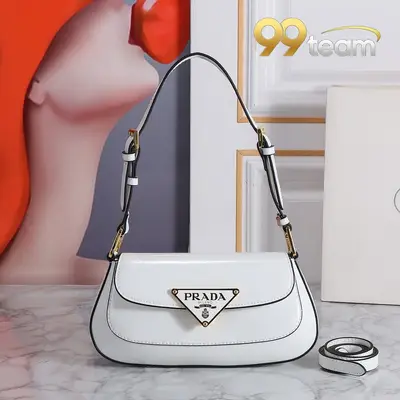 PRADA | Item ID: 08944