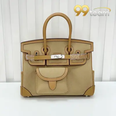 HERMES | Item ID: 22988