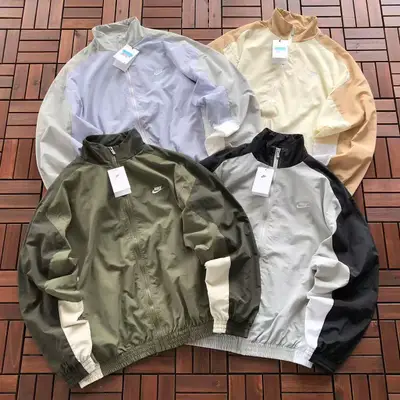 NIKE Jacke