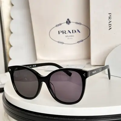PRADA Brille