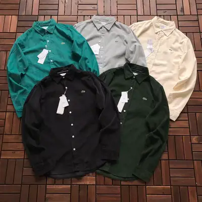 LACOSTE