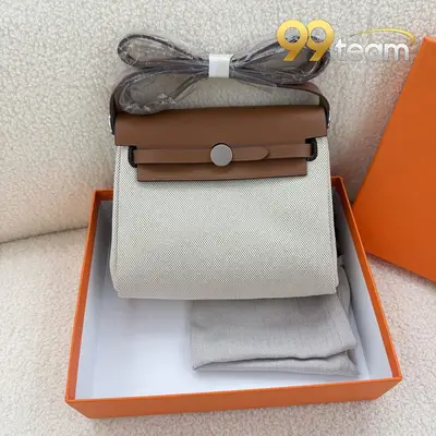 HERMES | Item ID: 22275
