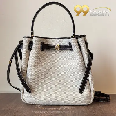 TORY BURCH Tasche | Item ID: 81483