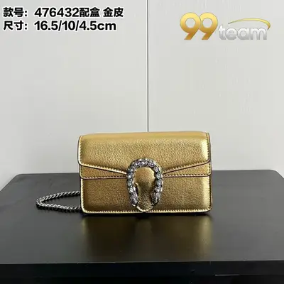 GUCCI | Item ID: 16205