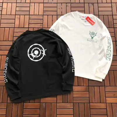 SUPREME