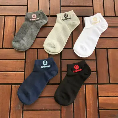 LULULEMON Socken