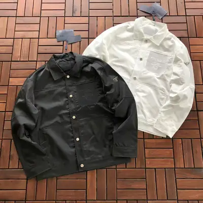 PRADA Jacke