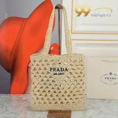 PRADA | Item ID: 08922