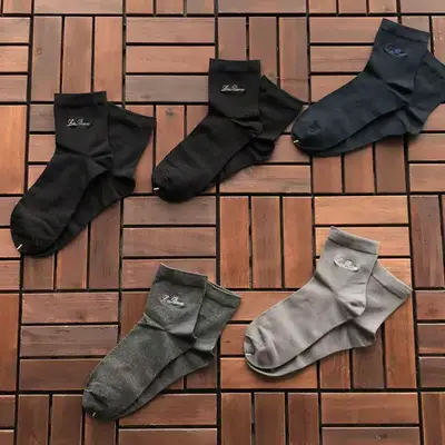 LORO PIANA Socken