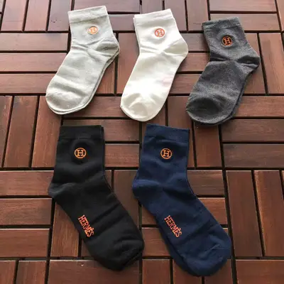 HERMES Socken