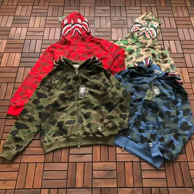 BAPE Hoodie
